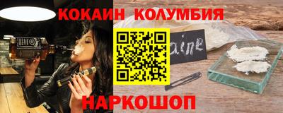 не бодяженный Бузулук