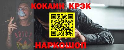 не бодяженный Бузулук