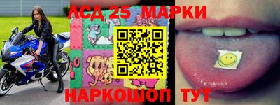 кокаин колумбия Бугуруслан