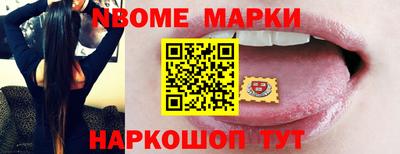 кокаин колумбия Бугуруслан