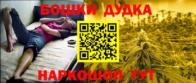 не бодяженный Бузулук