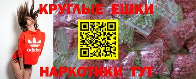 не бодяженный Бузулук