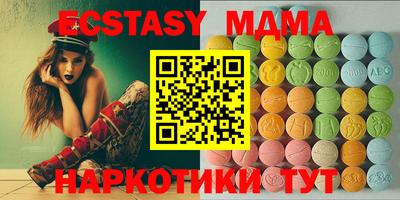 кокаин колумбия Бугуруслан