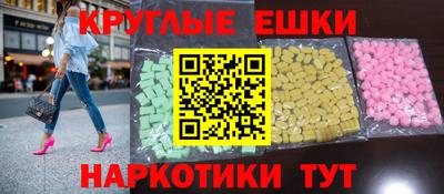 кокаин колумбия Бугуруслан