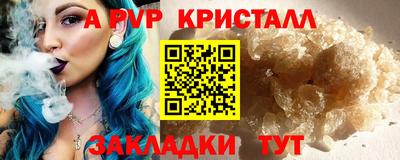 не бодяженный Бузулук