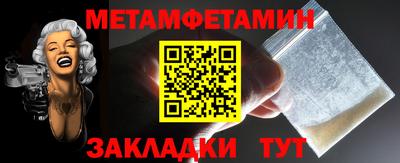 не бодяженный Бузулук