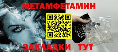 не бодяженный Бузулук