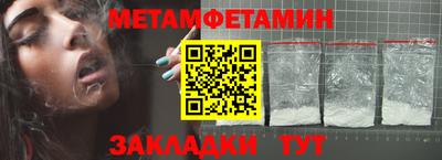 не бодяженный Бузулук