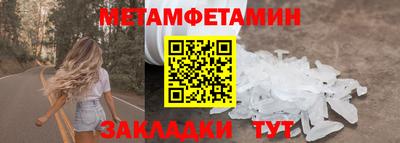 не бодяженный Бузулук