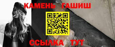 кокаин колумбия Бугуруслан