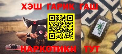 кокаин колумбия Бугуруслан