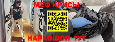 кокаин колумбия Бугуруслан