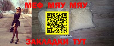 не бодяженный Бузулук