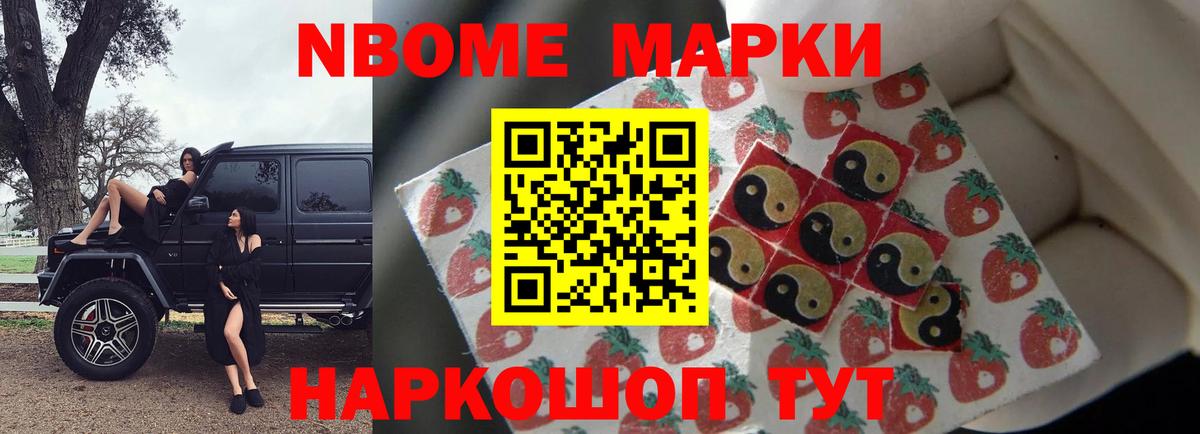 МЕГА рабочий сайт  LSD-25 экстази кислота  Вход с VPN  Тихвин  Лсд 25 экстази ecstasy 